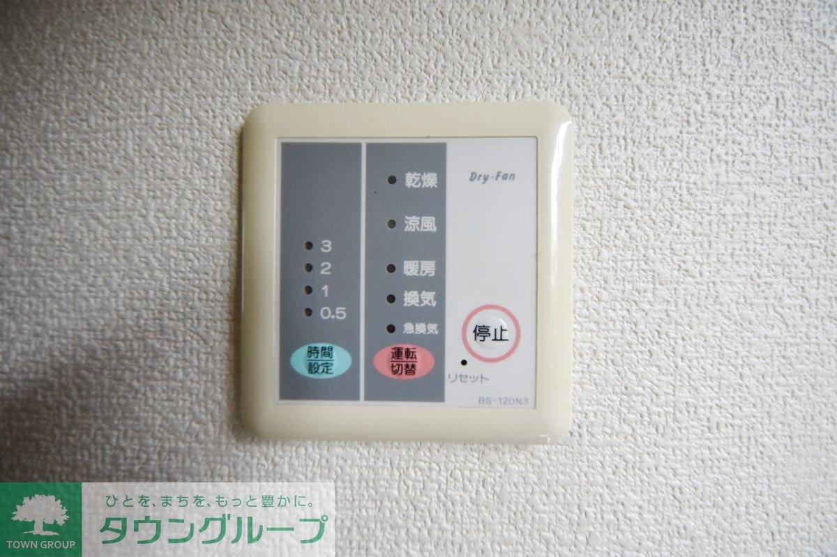 レオパレスウィングトダパークの物件内観写真