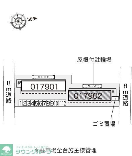 レオパレスツインハイツBの物件内観写真