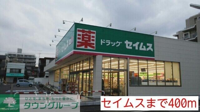 フォリアIIIの物件内観写真