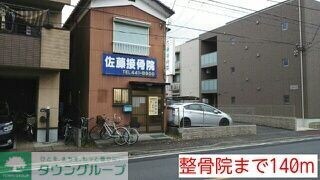 フォリアIIIの物件内観写真