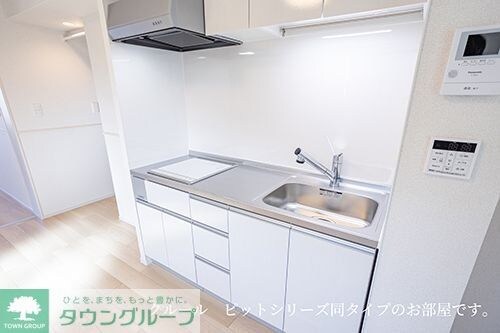 フォリアIIIの物件内観写真