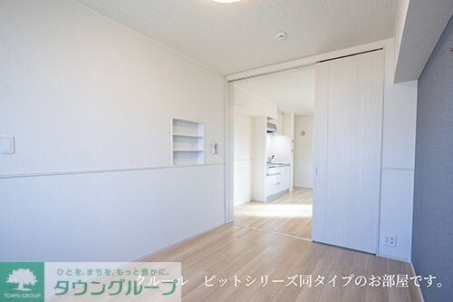 フォリアIIIの物件内観写真