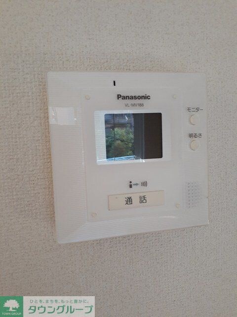 ウィンドガーデンの物件内観写真