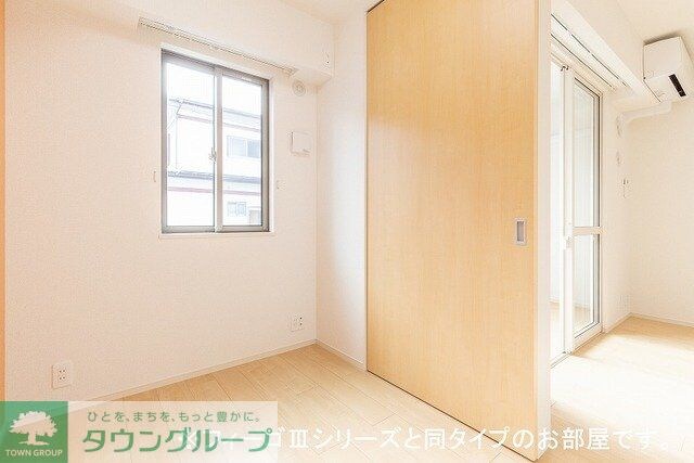 イリーデIIの物件内観写真