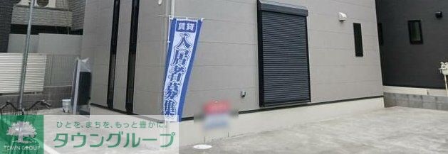 日進ドリームハウス II C棟の物件内観写真