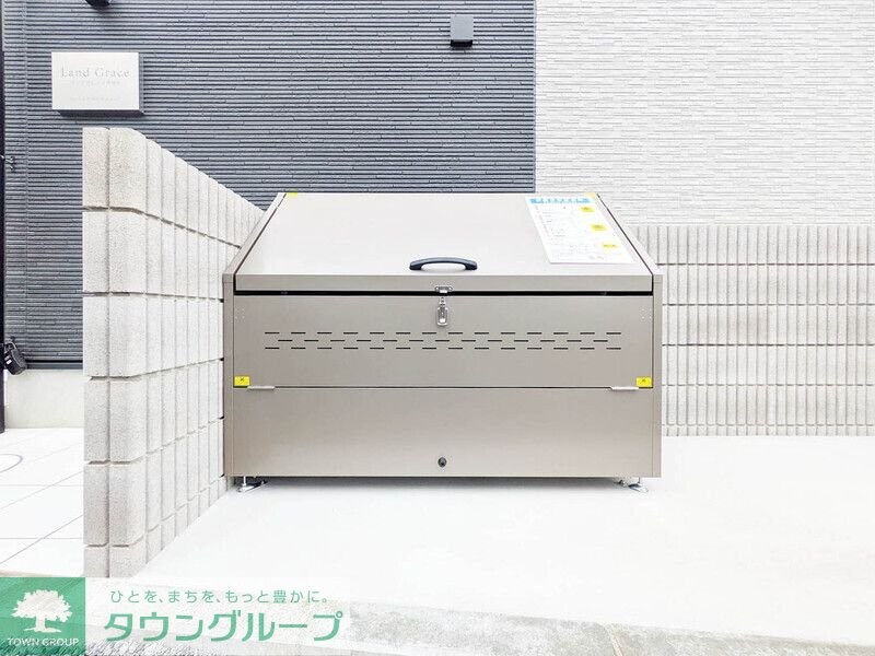 ランドグレイス西浦和の物件内観写真