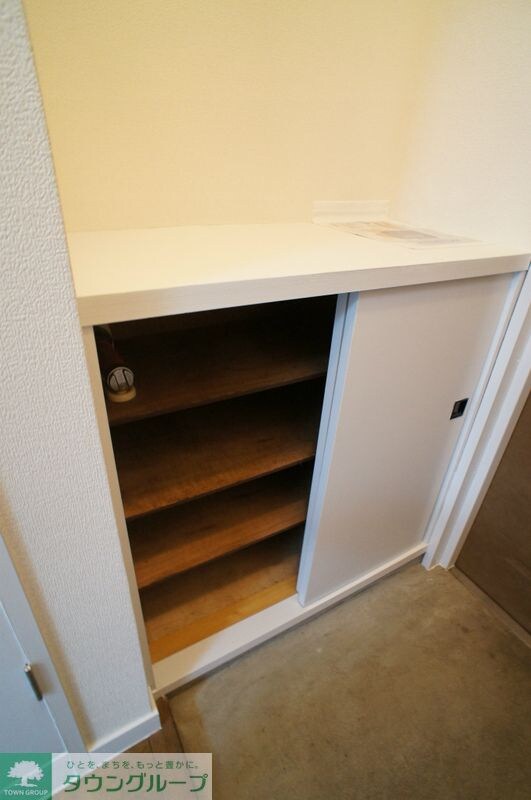 スカイヴィレッヂ1の物件内観写真