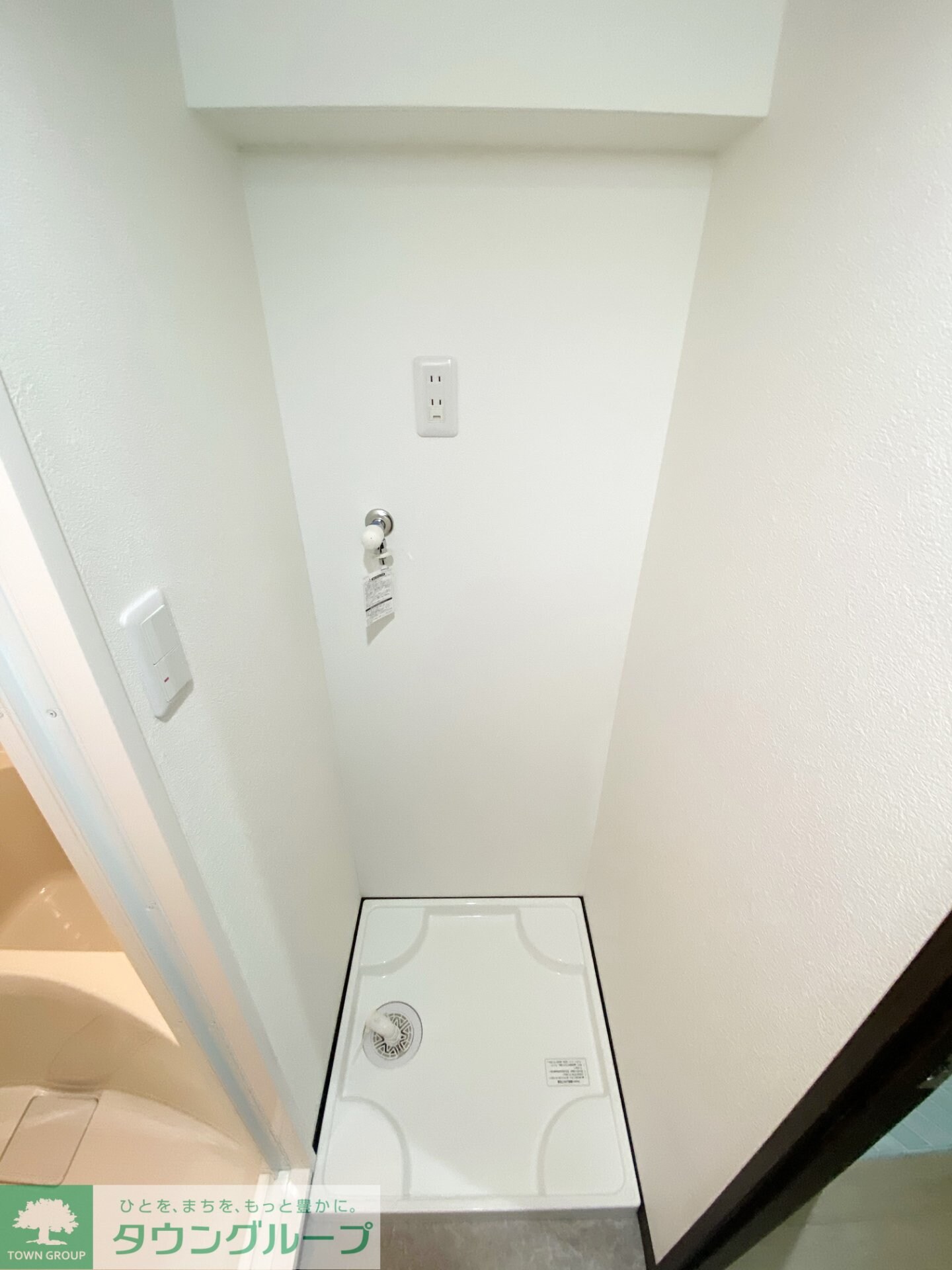 エミネックス与野の物件内観写真