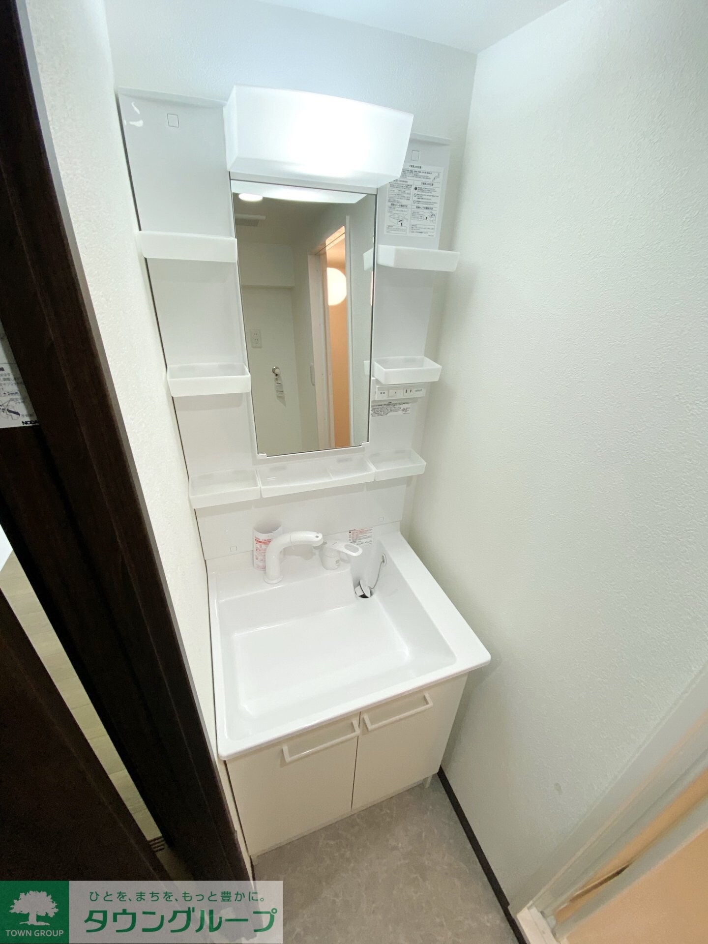 エミネックス与野の物件内観写真