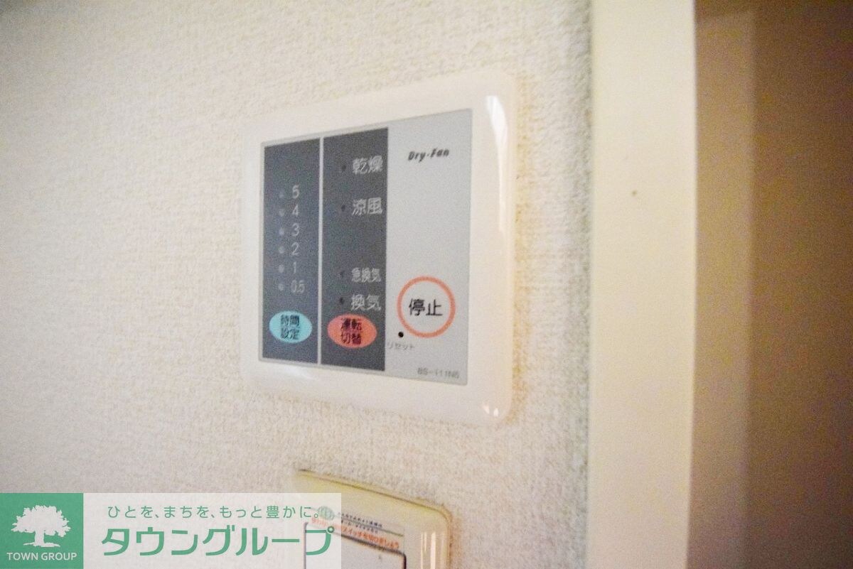 レオパレスジュネス・東大宮の物件内観写真