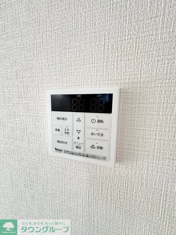 Alivio A棟の物件内観写真