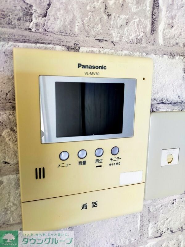 サンライズKの物件内観写真