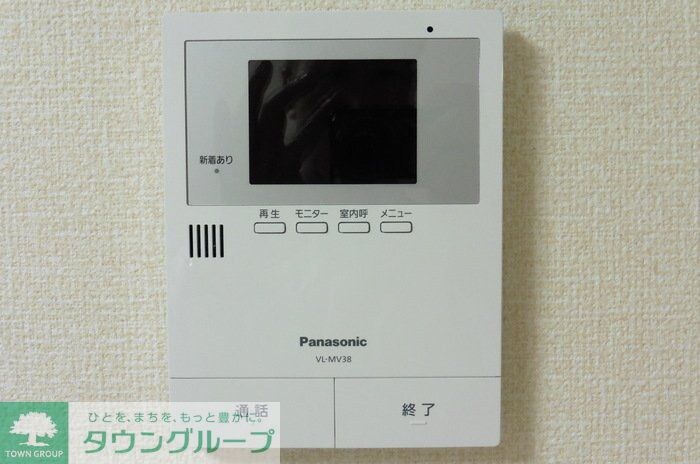 ハイツ・リヴァーサイドの物件内観写真