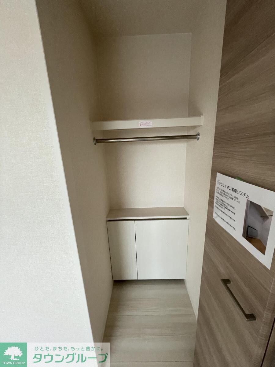 Solana IIの物件内観写真