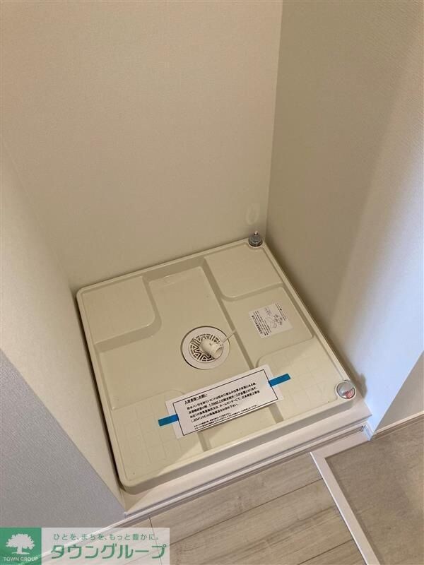 リブリ・新都心IIの物件内観写真