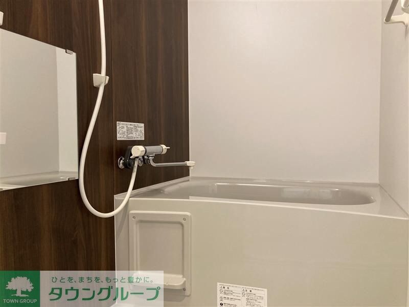 リブリ・新都心IIの物件内観写真