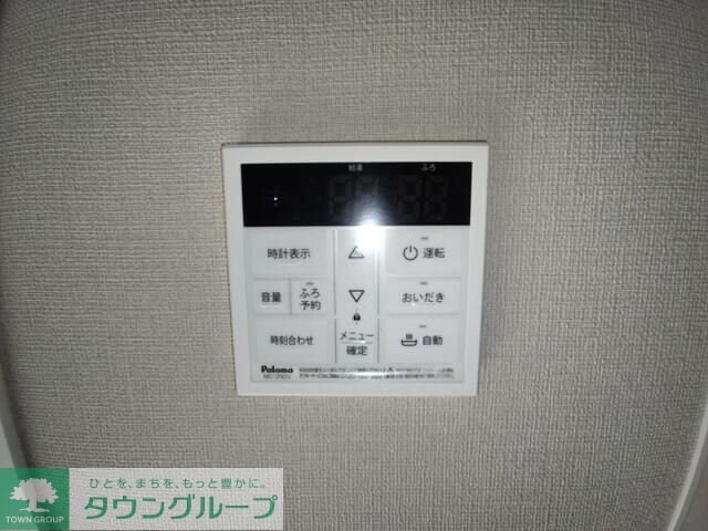 ラ・ヴィータの物件内観写真