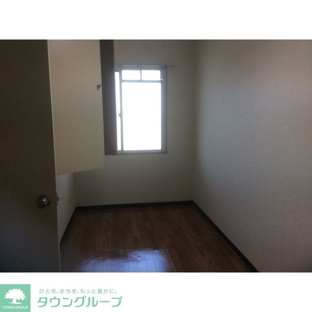 信栄マンションの物件内観写真