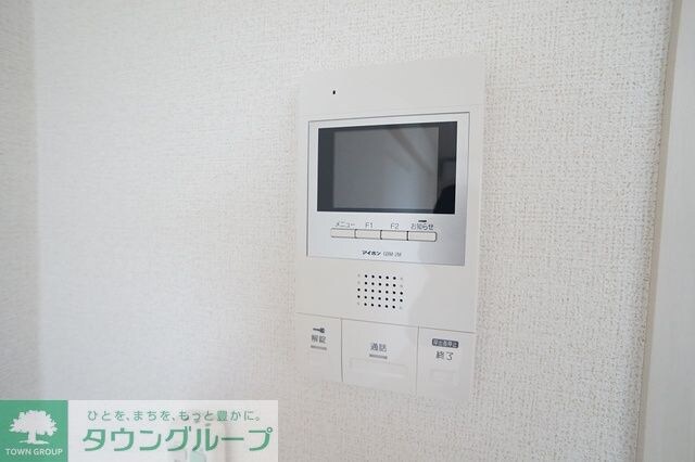 ユーミースカイの物件内観写真