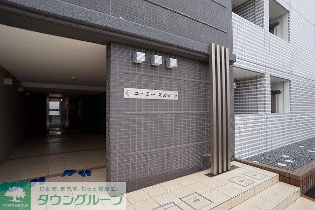 ユーミースカイの物件内観写真