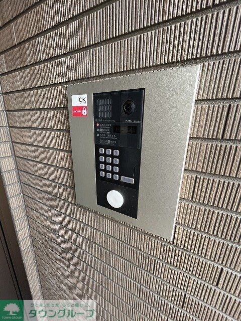 グラナティスの物件内観写真