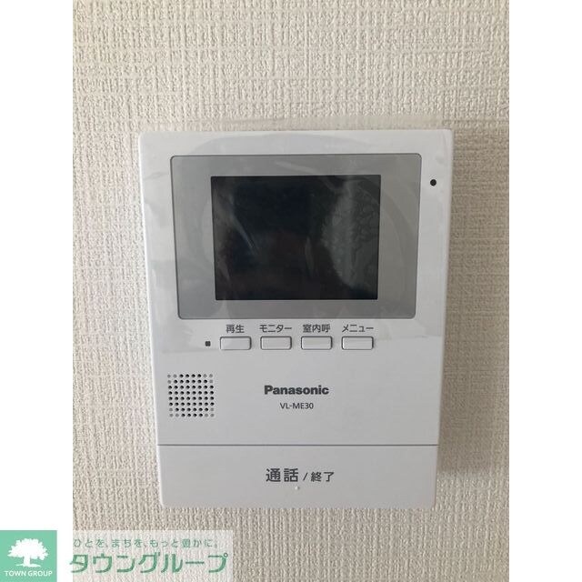 Kolet日進#03の物件内観写真