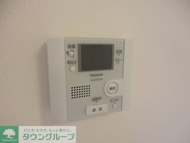 ベルグラース西大宮の物件内観写真