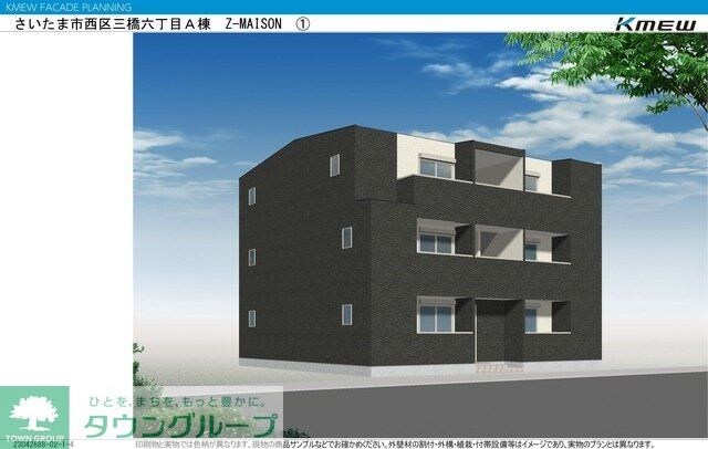 ジーメゾン大宮三橋の物件外観写真