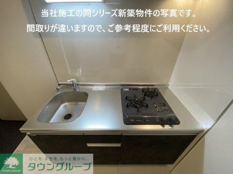 ジーメゾン大宮三橋の物件内観写真