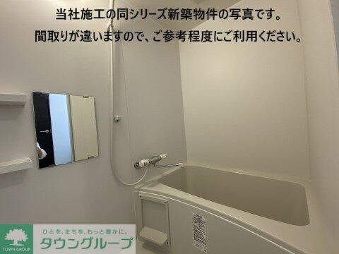 ジーメゾン大宮三橋の物件内観写真