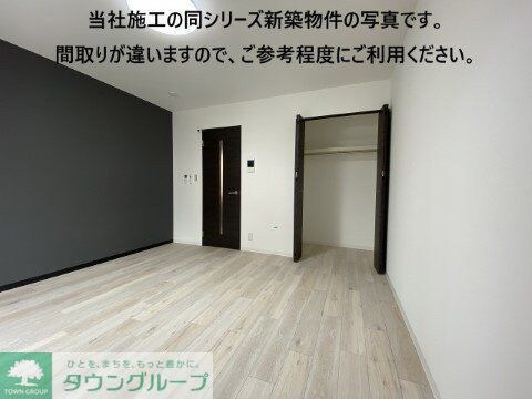 ジーメゾン大宮三橋の物件内観写真