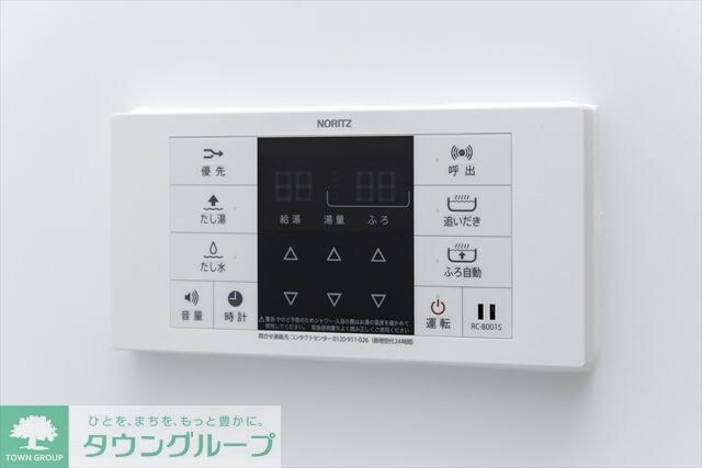 プロストル ミラの物件内観写真