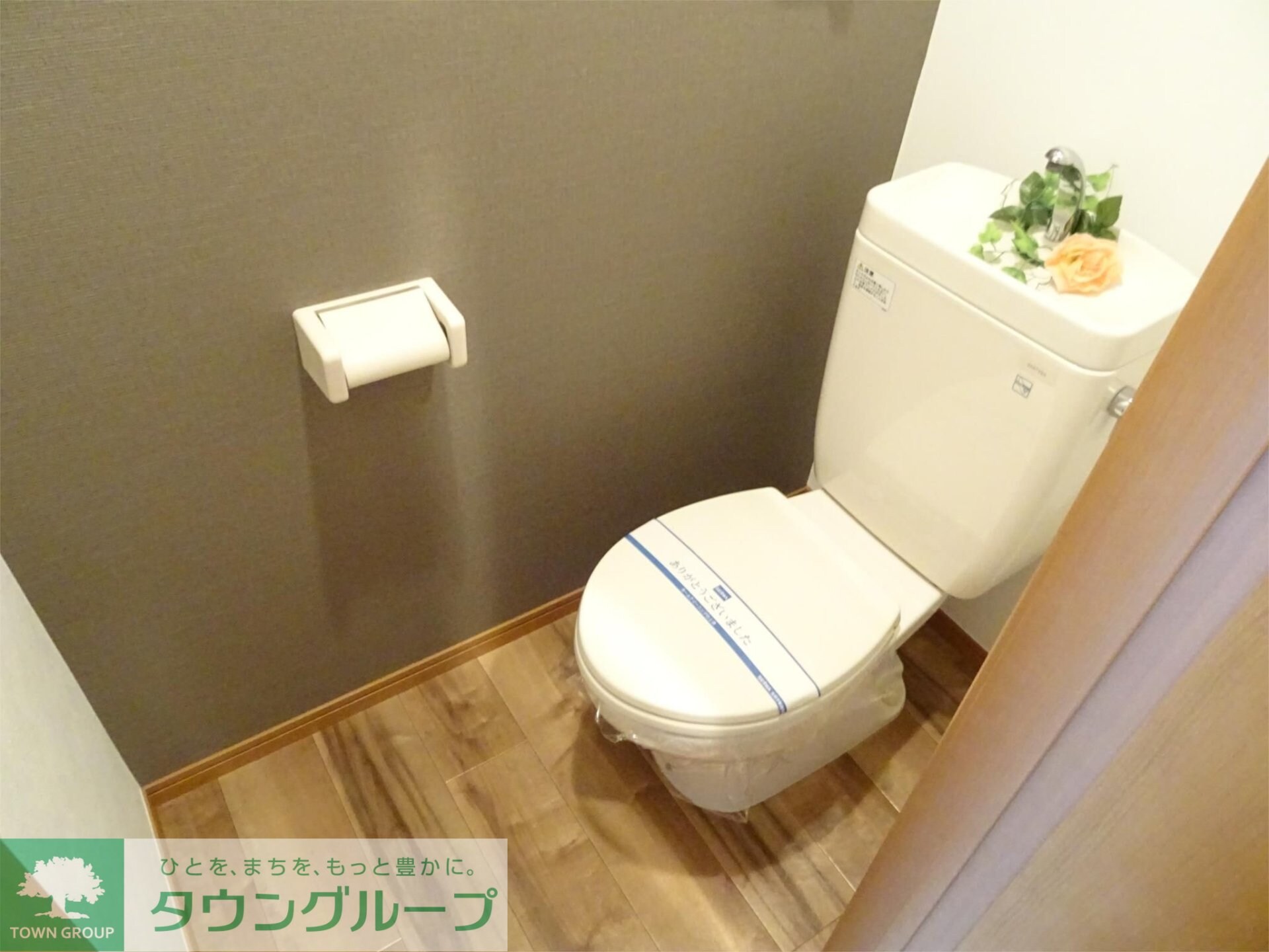 セントローレンスの物件内観写真