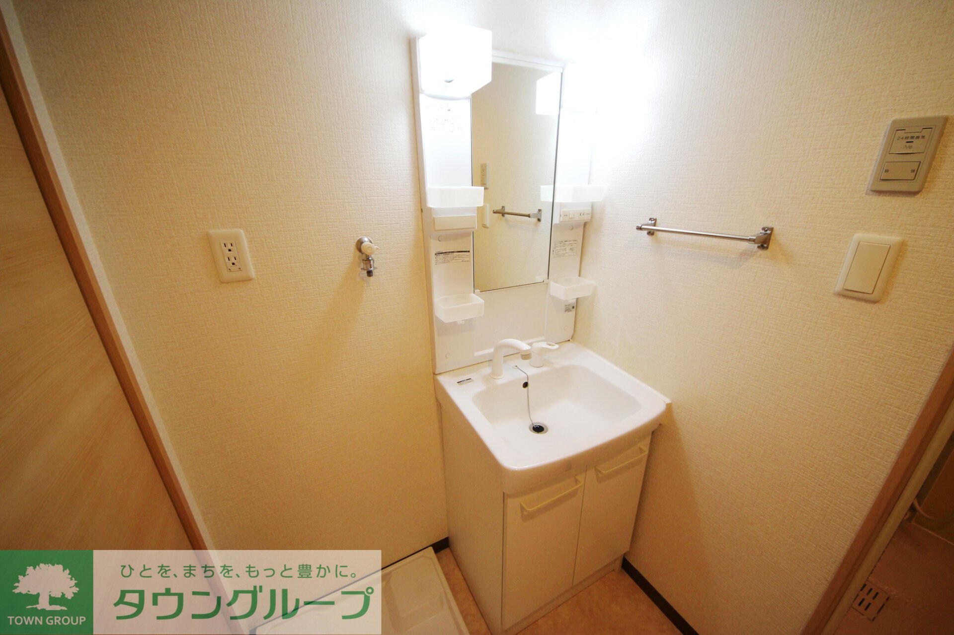 テグレビアンコの物件内観写真