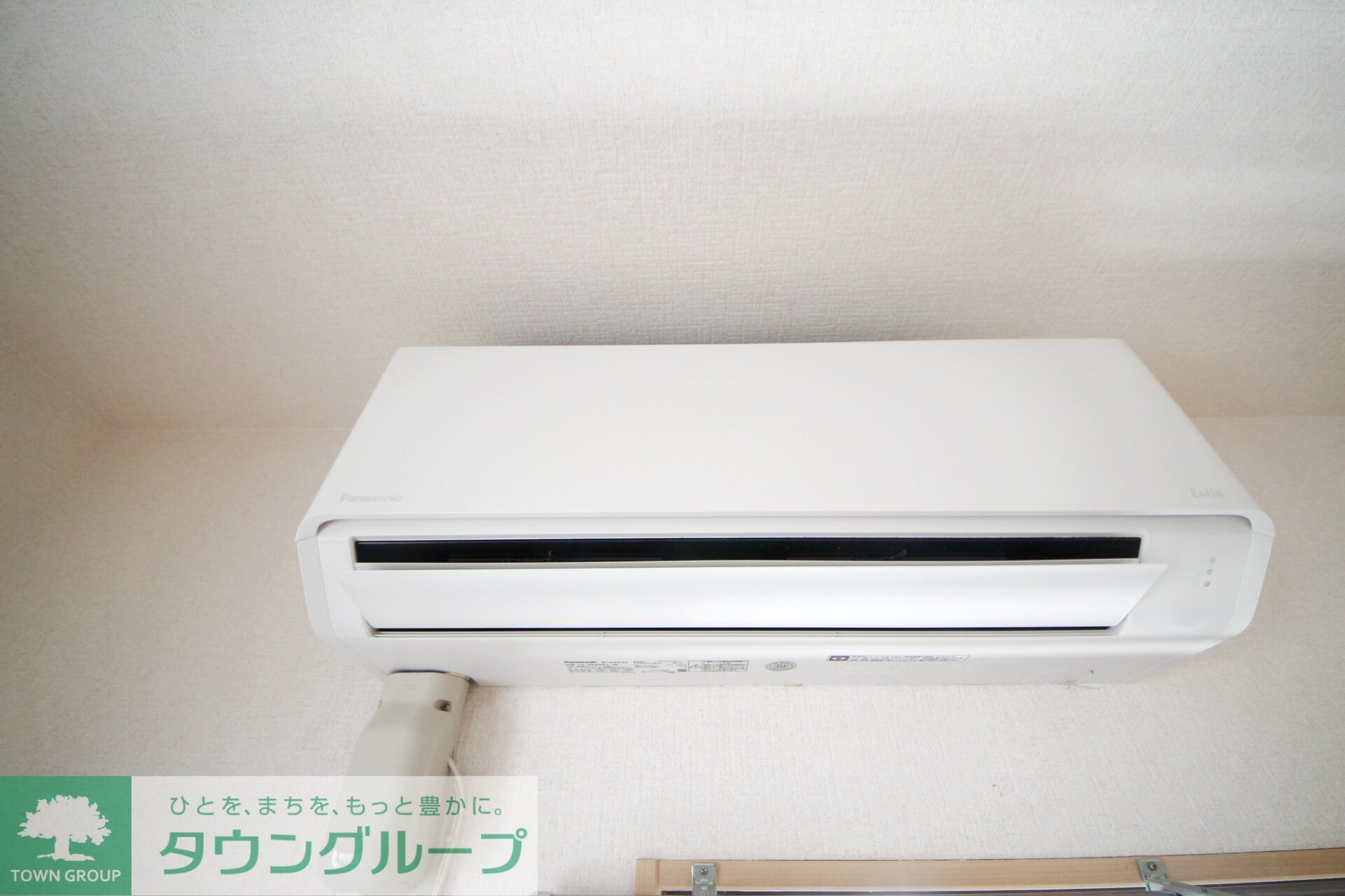 テグレビアンコの物件内観写真