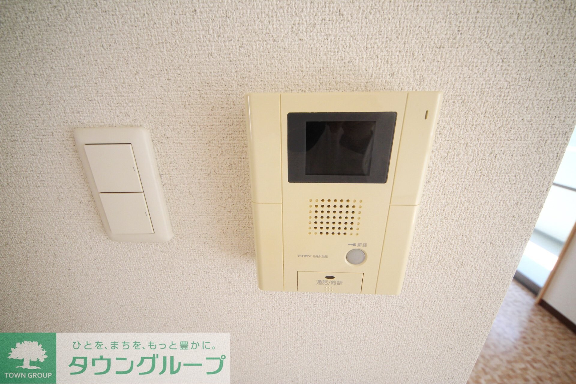 テグレビアンコの物件内観写真