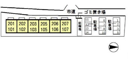プレジオの物件内観写真