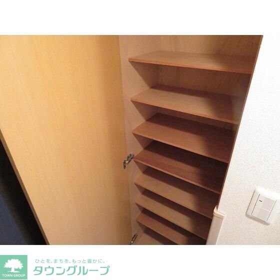 ロイヤルヒルズ浦和の物件内観写真