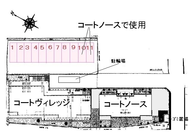 コート・ヴィレッジの物件内観写真