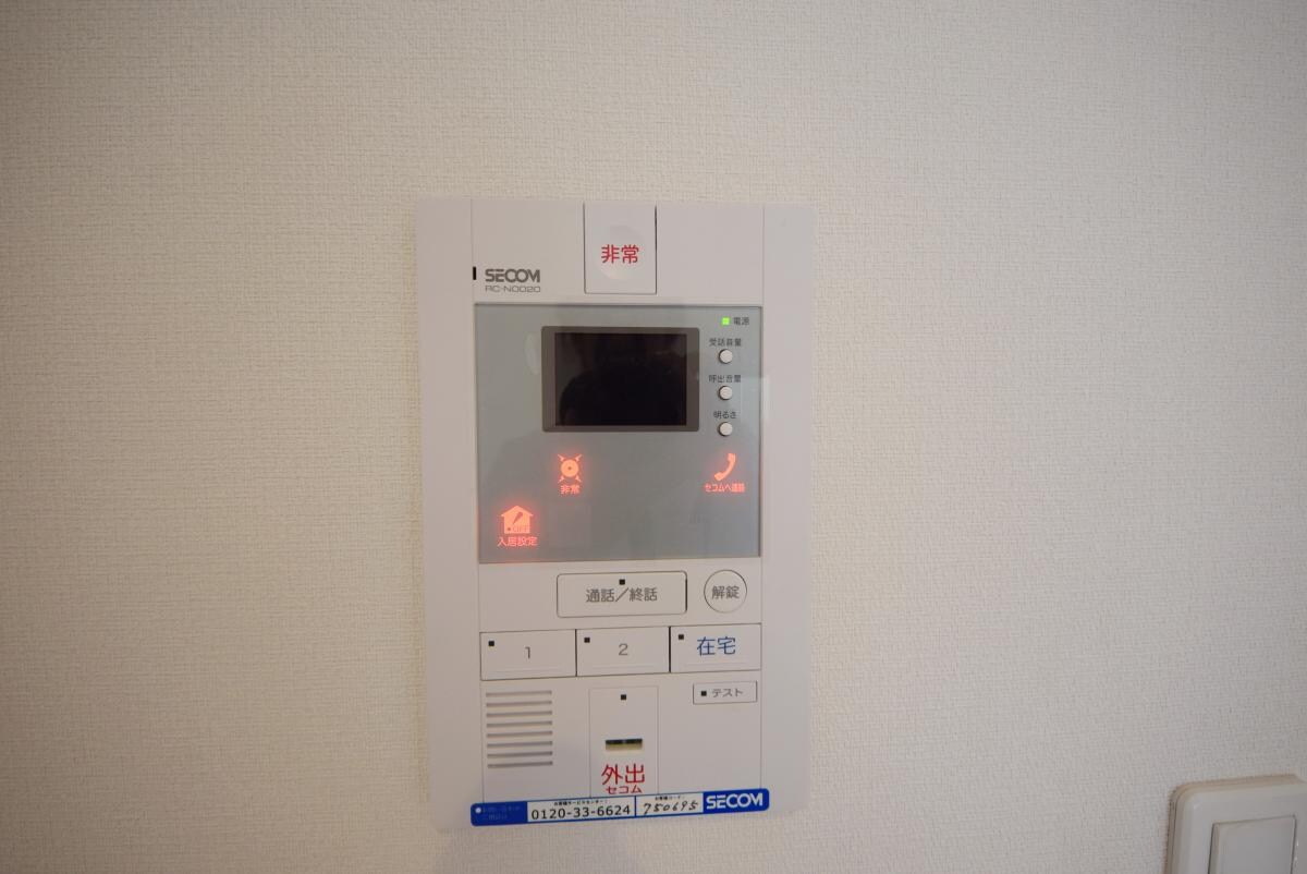 リブリ・宮原の物件内観写真