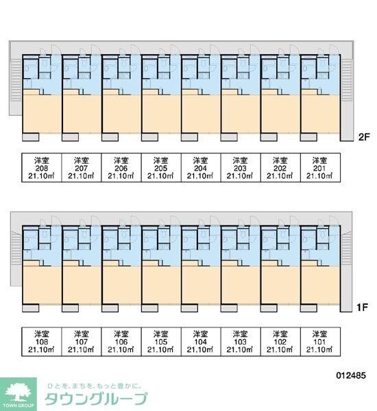 レオパレスアムールAの物件内観写真