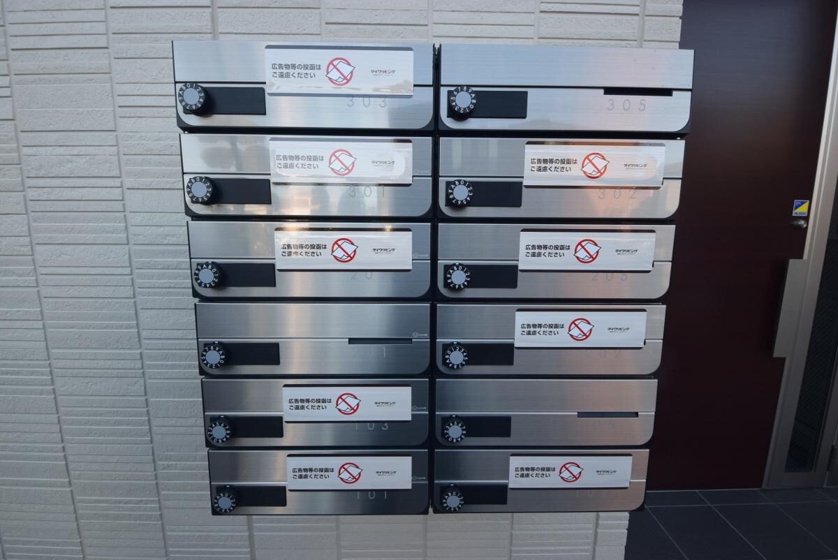 バレンティアの物件内観写真