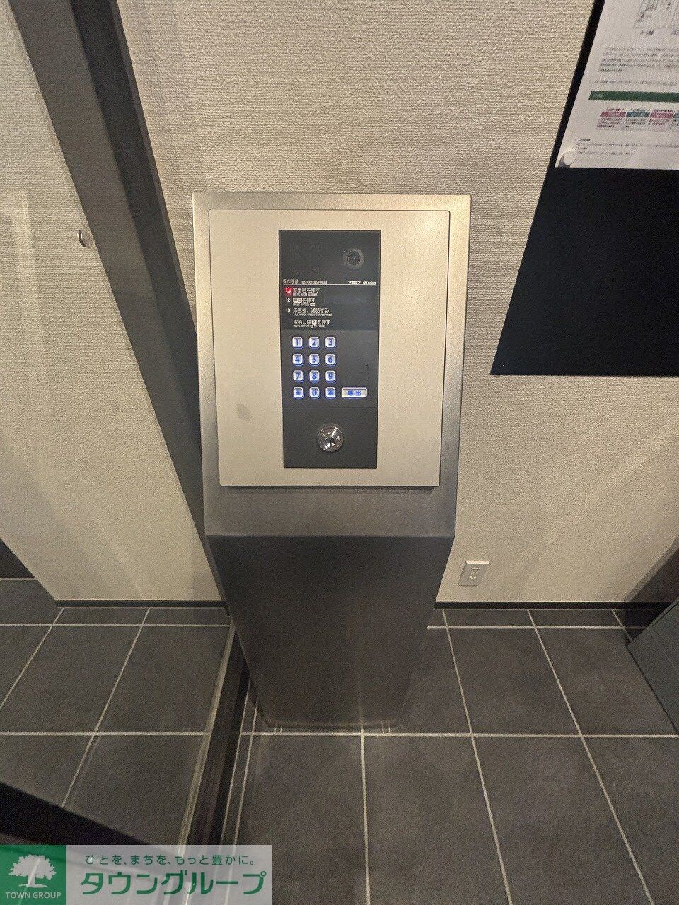 カントリーマム邦菊の物件内観写真