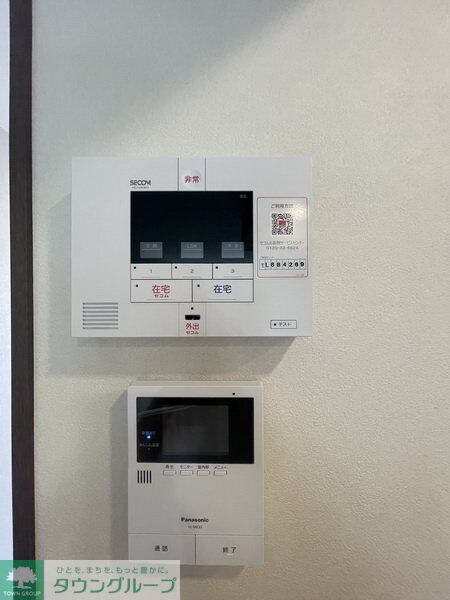 Camellia Houseの物件内観写真