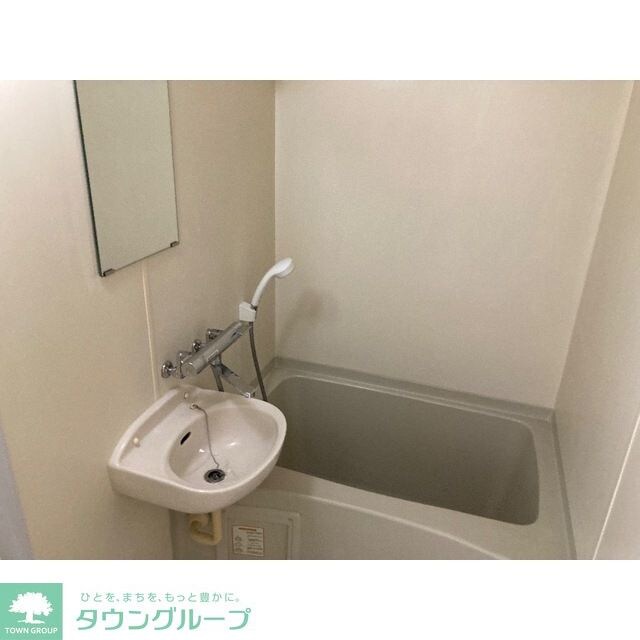 サンドリングハイムBの物件内観写真