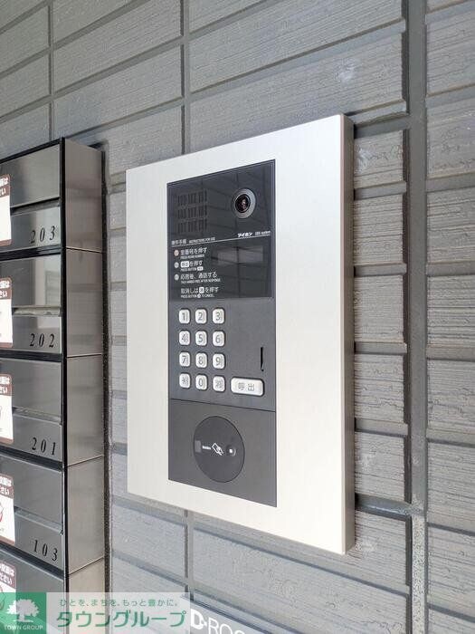 Noble Villa土呂町の物件内観写真