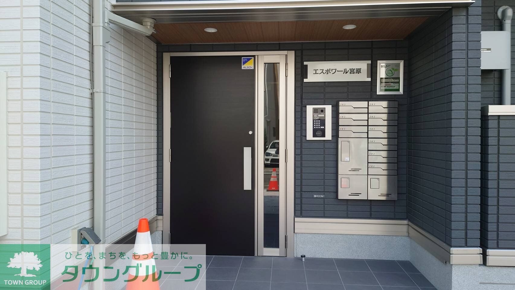 エスポワール宮原の物件内観写真