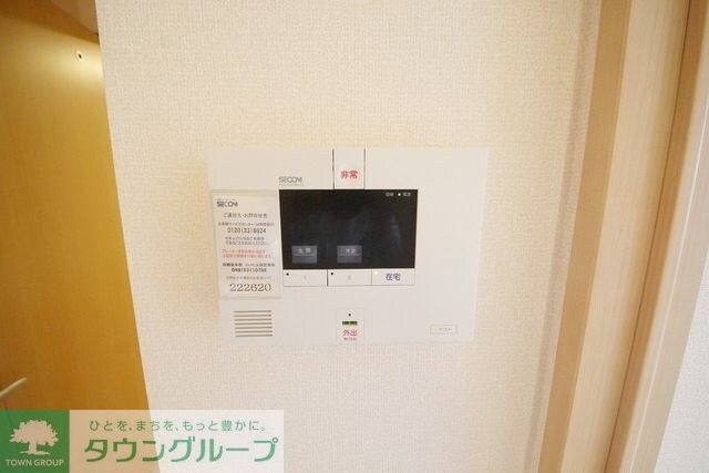 ルーヴル三橋 Aの物件内観写真