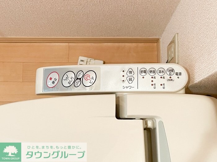 セジュール富士見の物件内観写真