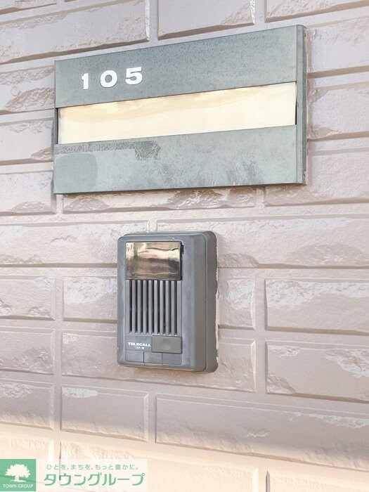 セジュール富士見の物件内観写真